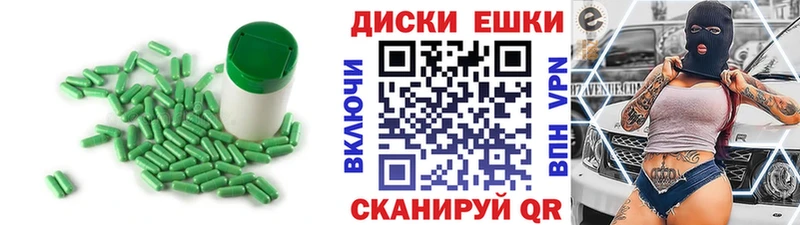 Экстази Punisher  гидра ONION  Новозыбков  как найти наркотики 