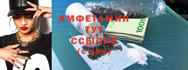 mdma Нягань