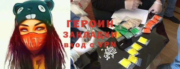 mdma Нягань