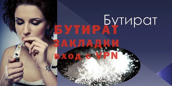 mdma Нягань