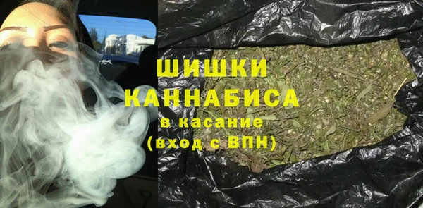 гидропоника Новокубанск