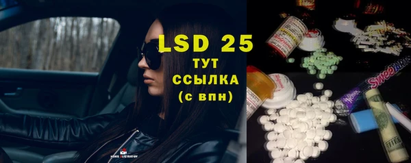 mdma Нягань