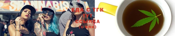 a pvp Грязи