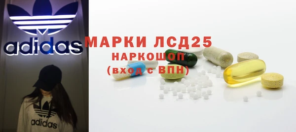 гидропоника Новокубанск