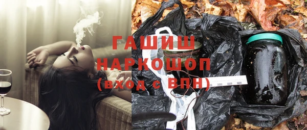 mdma Нягань