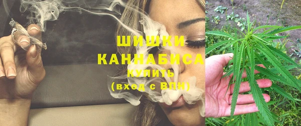 mdma Нягань