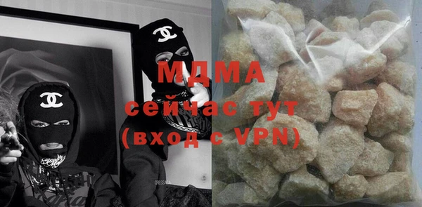эйфоретик Няндома