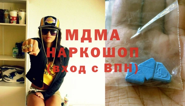 эйфоретик Няндома