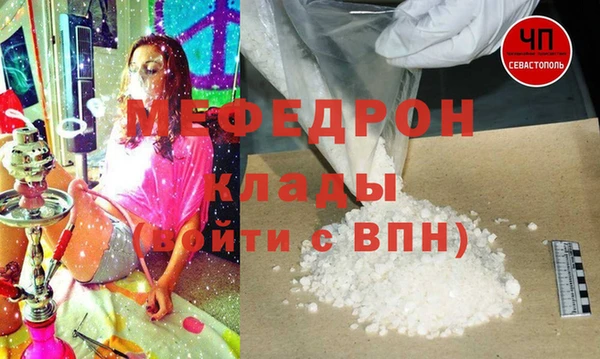 гидропоника Новокубанск