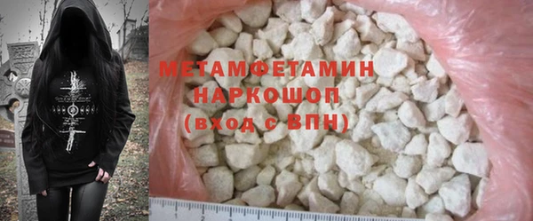 mdma Нягань