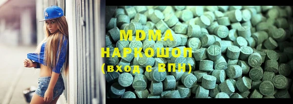 эйфоретик Няндома