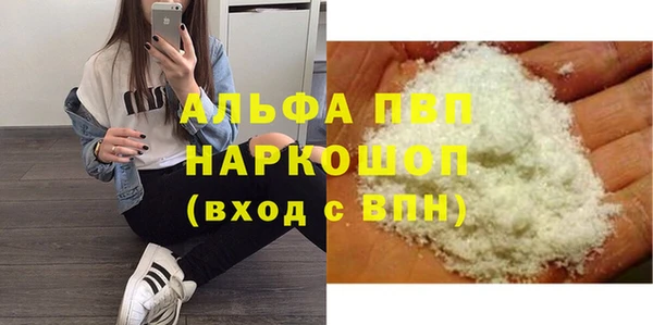 mdma Нягань