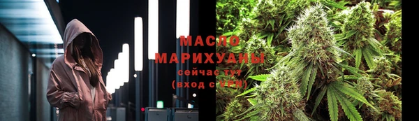 mdma Нягань