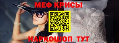 спайс Азнакаево