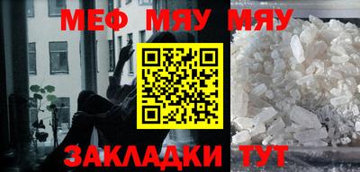 экстази Абакан