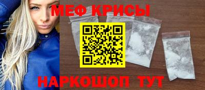 экстази Абакан