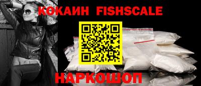MDMA Premium VHQ Азнакаево