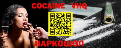 MDMA Premium VHQ Азнакаево