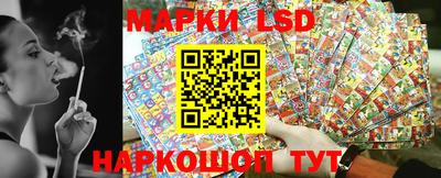 альфа пвп VHQ Абакан