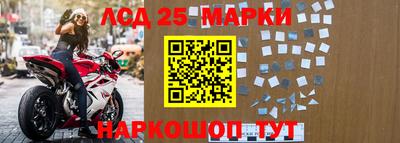 спайс Абинск