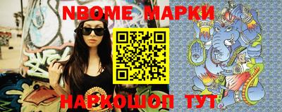 экстази Абакан