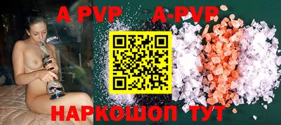 экстази Абакан