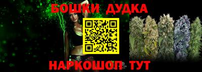 твердый Абакан