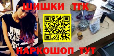 экстази Абакан