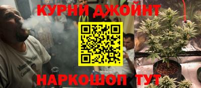 альфа пвп VHQ Абакан