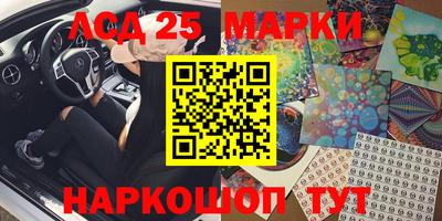 MDMA Premium VHQ Азнакаево