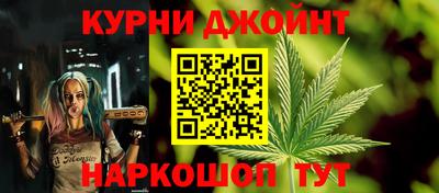 экстази Абакан