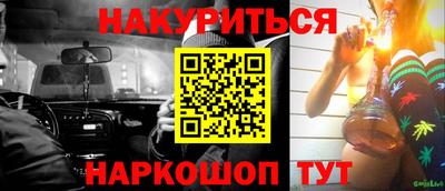 MDMA Premium VHQ Азнакаево