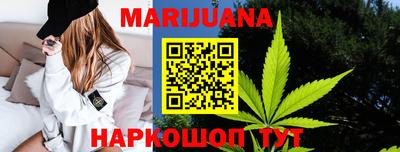 альфа пвп VHQ Абакан