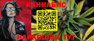 спайс Азнакаево
