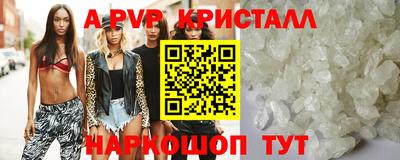 MDMA Premium VHQ Азнакаево