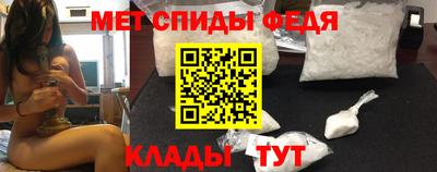 MDMA Premium VHQ Азнакаево