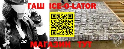 MDMA Premium VHQ Азнакаево