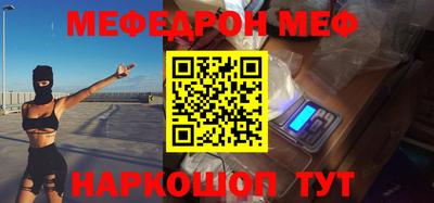 экстази Абакан