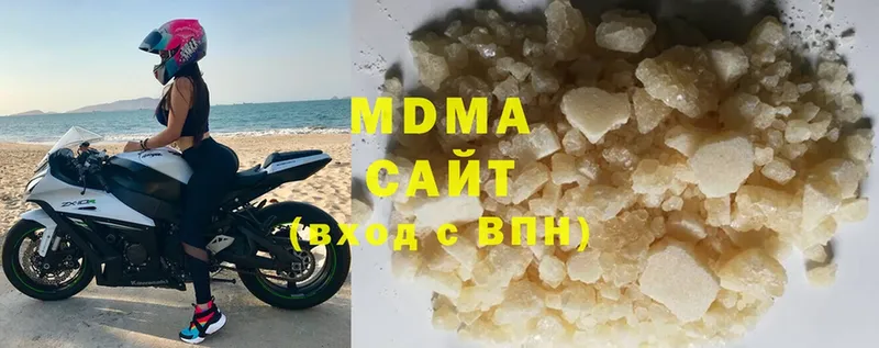 MDMA Molly  маркетплейс как зайти  Новозыбков 