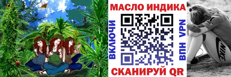 KRAKEN ССЫЛКА  Новозыбков  Дистиллят ТГК концентрат 